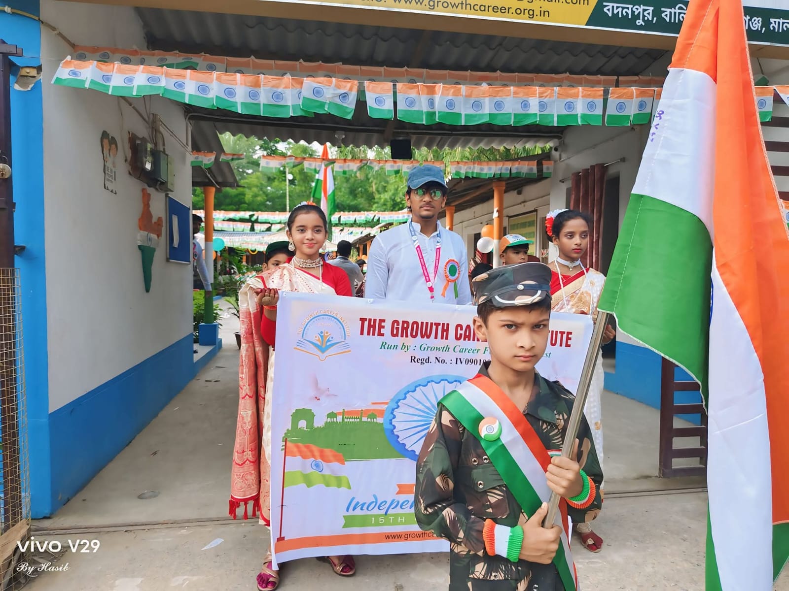 Cultural performance